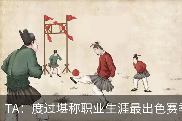 about image